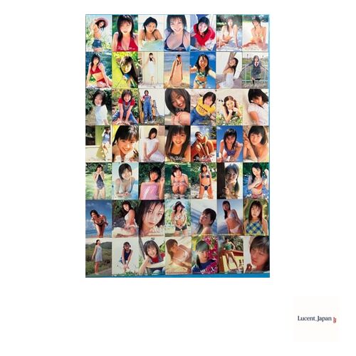 USED Hori Agency 2001 Card Set of 49 Horipro Trading Cards