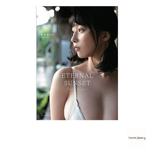 Royce Familia Yurika Azuma Photo book ETERNAL SUNSET yurikatsupa