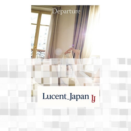 USED Koike Rina Photobook Departure  Japanese Edition