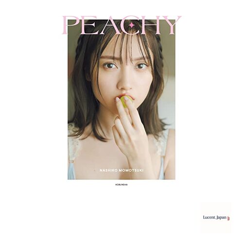 Nashiko Momotsuki 1st Photo Style Book PEACHY