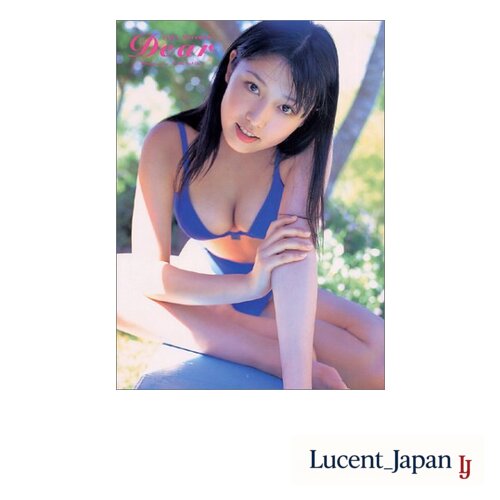 USED Dear Yoko Mitsuya Photobook  Japanese Edition