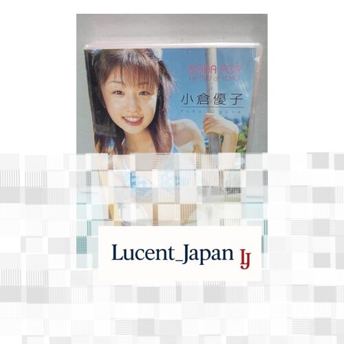 Yuko Ogura DVD ファースト SODA  Japanese Edition