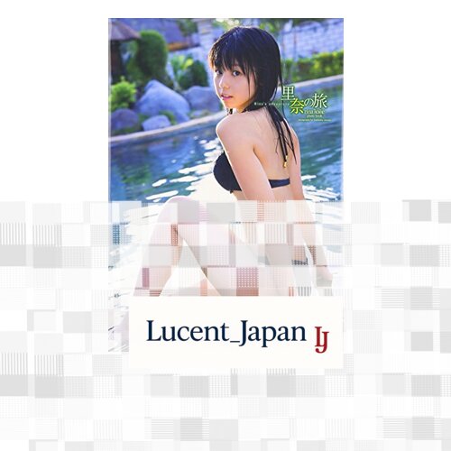 USED Rina no tabi – Rina Koike Photobook (+DVD) Japanese Edition