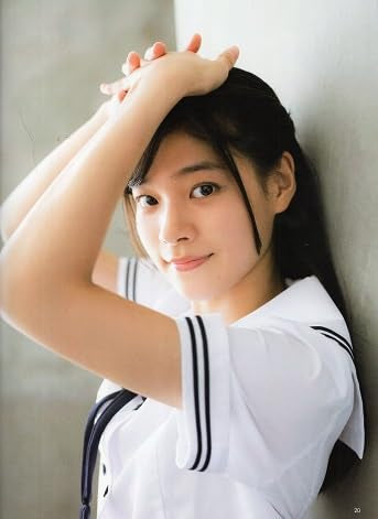 Chu→Boh ChuBoh / Chubo vol.116 ・2023 Autumn Issue ~ Ish  Japanese Edition