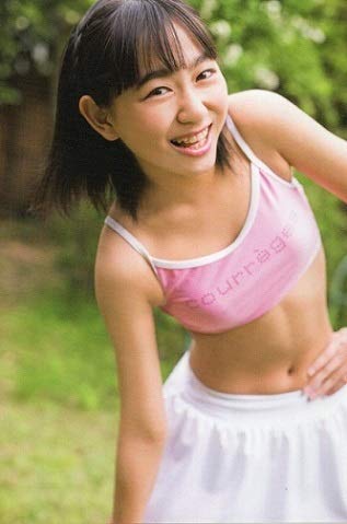 Chu→Boh/Chubo vol.92 ~ Shiono Rainbow × Inoue Himetsuki  Japanese Edition