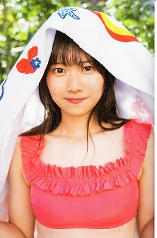 Chu→Boh ChuBoh / Chubo vol.118 ・2024 Early Spring Issue  Japanese Edition