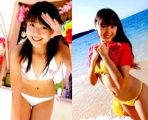 Chu→Boh Gakuen Classmate Special Aikawa Seina and Mano   Japanese Edition