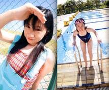 Chu→Bohvol.27DVDNagano SerinaKoike RinaHashimoto Yuuki  Japanese Edition