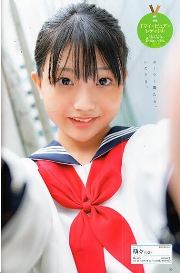 Chu→Boh/Chubo vol.122 ・2025 Early Spring Issue ~ Momoya  Japanese Edition