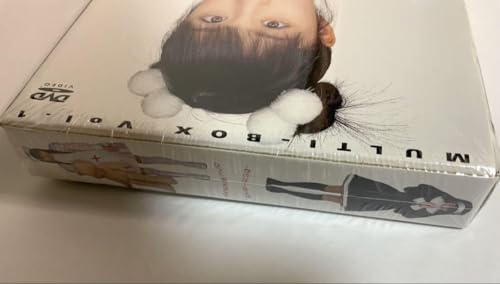 DVD Yuko Oguraオグラディ★オグラダ マルチボックス ボリューム ワン  Japanese Edition