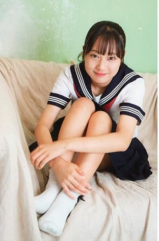 Chu→Boh ChuBoh / Chubo vol.117 ・2023 Winter Issue ~ Uda  Japanese Edition