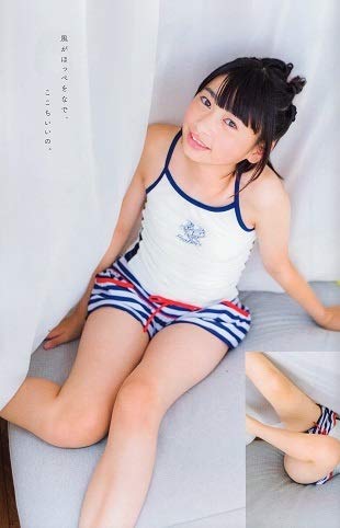 USED Chu→Boh/Chu-Boh  vol.87 ~ Yamamoto Ako Tsukimizato Airi Mo  Japanese Edition