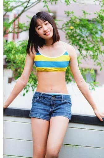 Chu→Boh/Chubo vol.106 2022 Early Spring Issue ~ Saki In  Japanese Edition