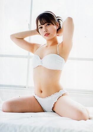 Chu→Boh ChuBoh / Chubo vol.121 ・2024 Autumn/Winter Issu  Japanese Edition