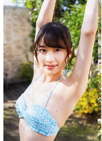 Chu→Boh ChuBoh / Chubo vol.115 ・2023 Summer Issue ~ Chi  Japanese Edition