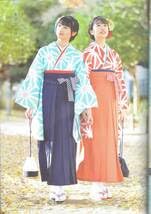 Chu→Boh vol.101 Spring 2021 DVD 110 minutes recording K  Japanese Edition