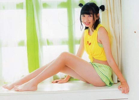 Chu→Boh Chubo Vol. 94 Winter 2019 Issue ~ Naho Honma Ma  Japanese Edition