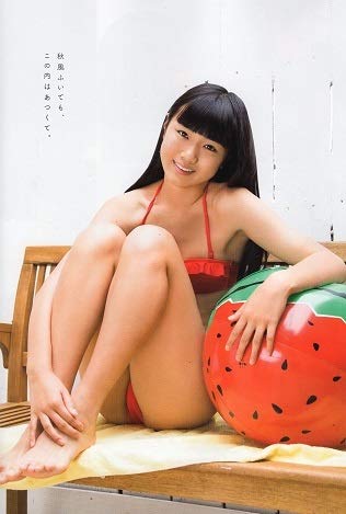 USED Chu→Boh/Chu-Boh  vol.87 ~ Yamamoto Ako Tsukimizato Airi Mo  Japanese Edition