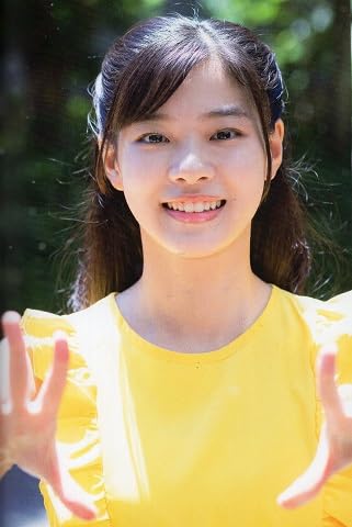 Chu→Boh ChuBoh / Chubo vol.116 ・2023 Autumn Issue ~ Ish  Japanese Edition