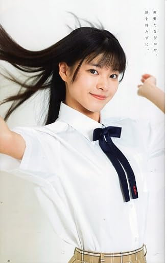 Chu→Boh ChuBoh / Chubo vol.114 ・2023 Early Summer Issue  Japanese Edition