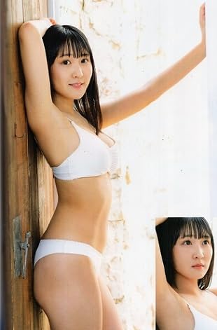 Chu→Boh ChuBoh / Chubo vol.121 ・2024 Autumn/Winter Issu  Japanese Edition