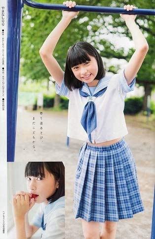 USED Chu→Boh/Chu-Boh  vol.87 ~ Yamamoto Ako Tsukimizato Airi Mo  Japanese Edition
