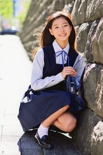 Chu→Boh/Chubo vol.106 2022 Early Spring Issue ~ Saki Su  Japanese Edition