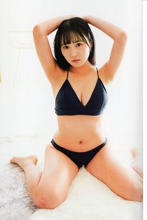 Chu→Boh/Chubo vol.123 ・2025 Spring Issue ~ Shinjo Kokoa  Japanese Edition