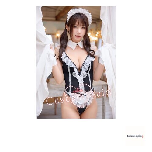 Custom Maid – Enako Official Photobook
