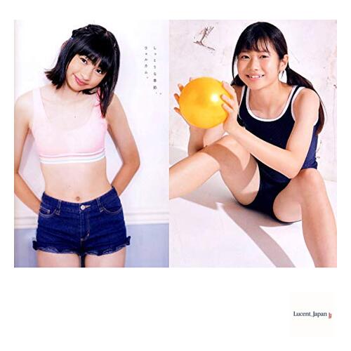 Chu→Boh  vol.93/DVD/Naho Honma/Mayu Arima  Star S  Japanese Edition
