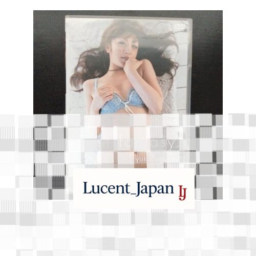 Yuko Ogurafirst fantasy[DVD]  Japanese Edition