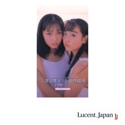 USED Nara Saori/Yoko Mitsuya Pure Girl Duo [VHS]  Japanese Edition