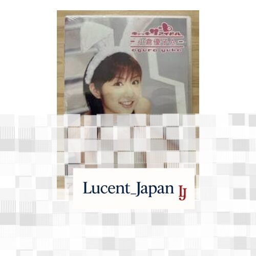 41108 Yuko OguraA キャッチザアイドル アミューズメントエディションDVD シュリンク包装  Japanese Edition