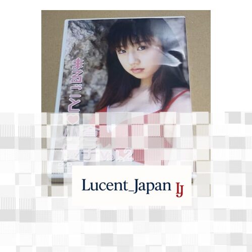 まるごと Yuko Ogura vol.2 dvd アイドル  Japanese Edition