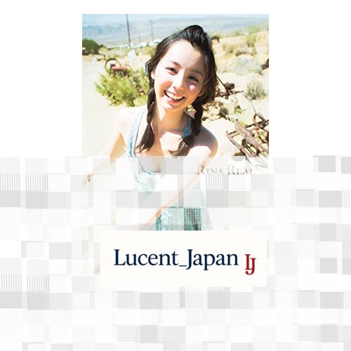 USED Rina Koike Photobook RINA REAL Limited Cover Ver.  Japanese Edition