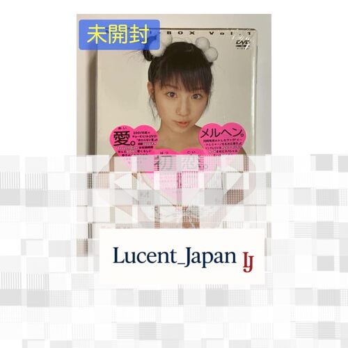 DVD Yuko Oguraオグラディ★オグラダ マルチボックス ボリューム ワン  Japanese Edition