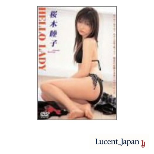 USED Hello Lady Mutsuko Sakuragi [DVD]  Japanese Edition