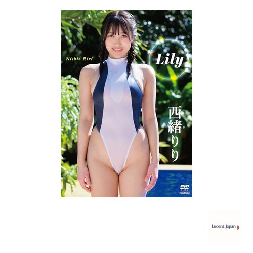 Lily – Riri Nishio [DVD] Japanese Edition