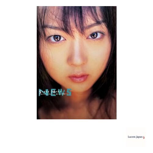 USED Nara Saori [Photobook] NEWS  Japanese Edition