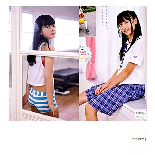 Chu→Boh  vol.99 / DVD / Miyu Ando / Sachi Aikawa / Ayana  Japanese Edition