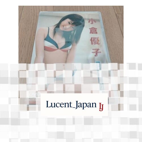 Yuko OguraDVD 小倉家の人々  Japanese Edition