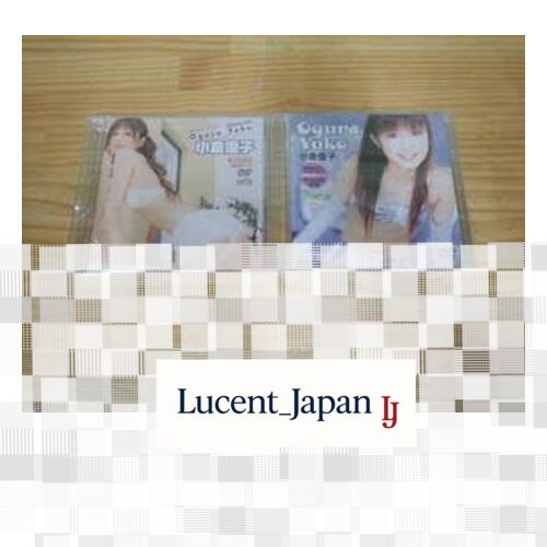 Yuko Ogura DVD 2本セット ヤングチャンピオン 2005  Japanese Edition