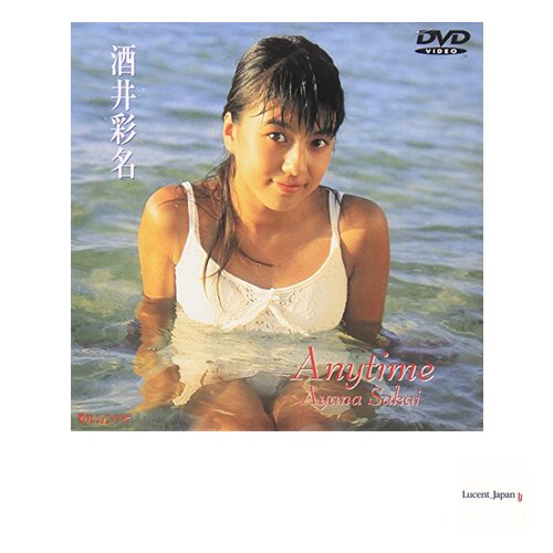 USED NTVgenic '98 Sakai Ayana Anytime [DVD]  Japanese Edition