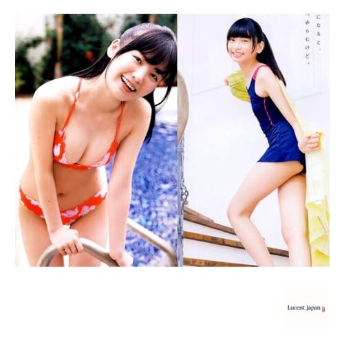 Chu→Boh vol.86DVDYurion NakaoAiriTsukimisatoManaKirisaw  Japanese Edition