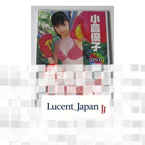 * DVD Yuko Ogura タイは若いうちに行こう  Japanese Edition