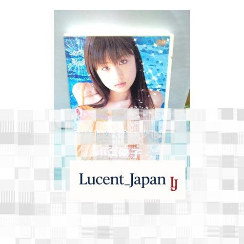 Yuko Ogura DVD ソラトウミトハナト  Japanese Edition