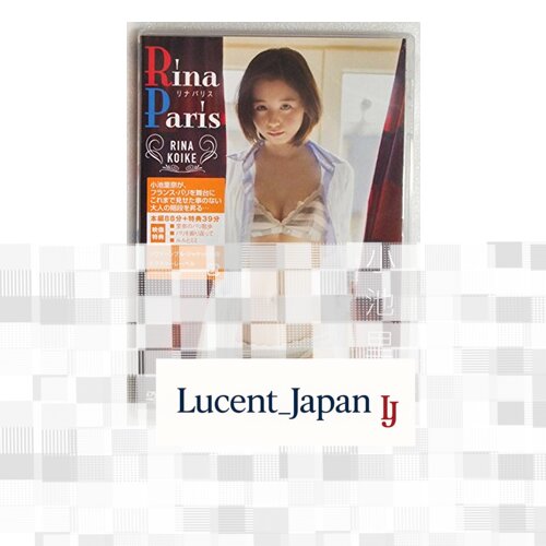 USED Rina Koike Rina Paris [DVD]  Japanese Edition