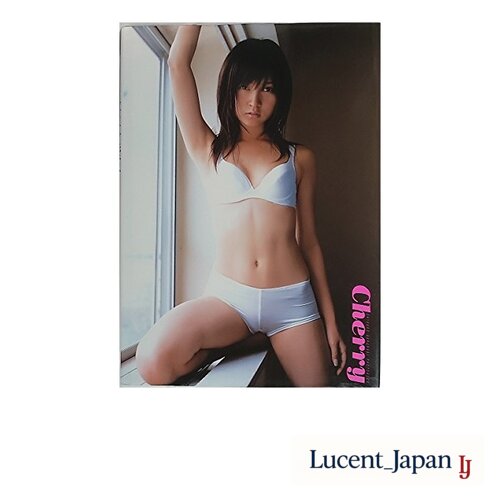 BOMB Special Edition – Chikako Sakuragi Photobook  Japanese Edition