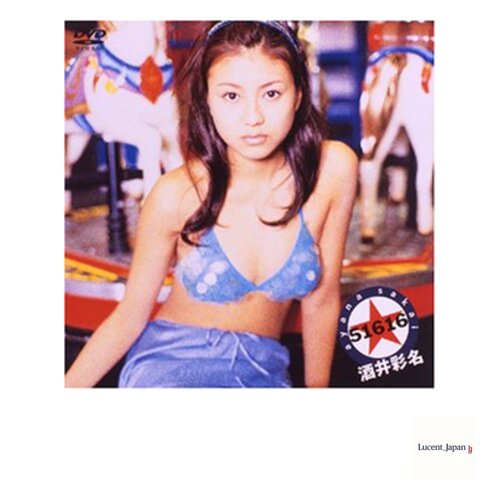 51616 [DVD]  Japanese Edition