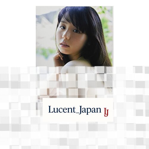 USED Koike Rina Photo Collection Re:Rina - The Beginning of